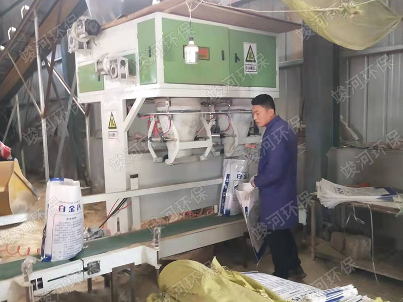 包裝機、碼剁機案例